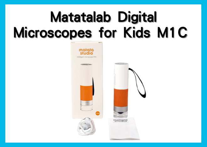 Matatalab Digital Microscopes for Kids M1C 智能兒童顯微鏡 入門版